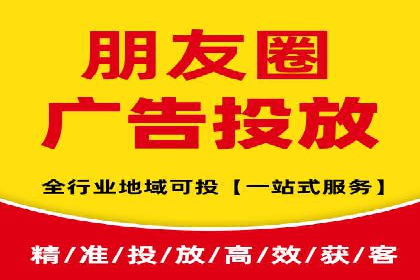 SEM代运营推广公司成功案例，助力企业转型升级